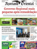 Aoriano Oriental - 2022-04-19