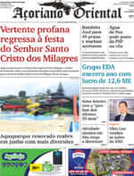 Aoriano Oriental - 2022-04-29