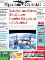 Aoriano Oriental - 2022-05-05