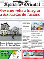 Aoriano Oriental - 2022-05-07