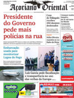 Aoriano Oriental - 2022-05-10