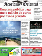 Aoriano Oriental - 2022-05-14
