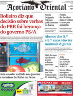 Aoriano Oriental - 2022-05-19
