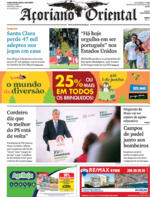 Aoriano Oriental - 2022-05-30