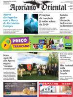 Aoriano Oriental - 2022-06-20