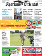Aoriano Oriental - 2022-07-04