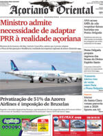 Aoriano Oriental - 2022-07-07