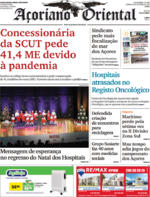 Aoriano Oriental - 2022-12-18