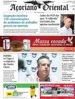 Aoriano Oriental - 2023-06-05