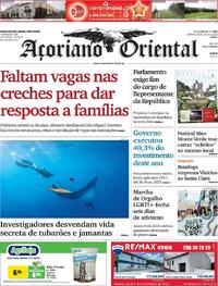 Aoriano Oriental - 2023-07-16