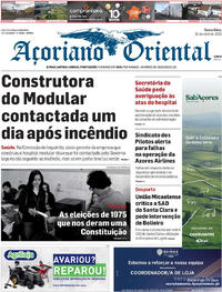 Aoriano Oriental - 2025-04-25