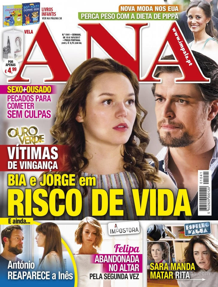 Ana