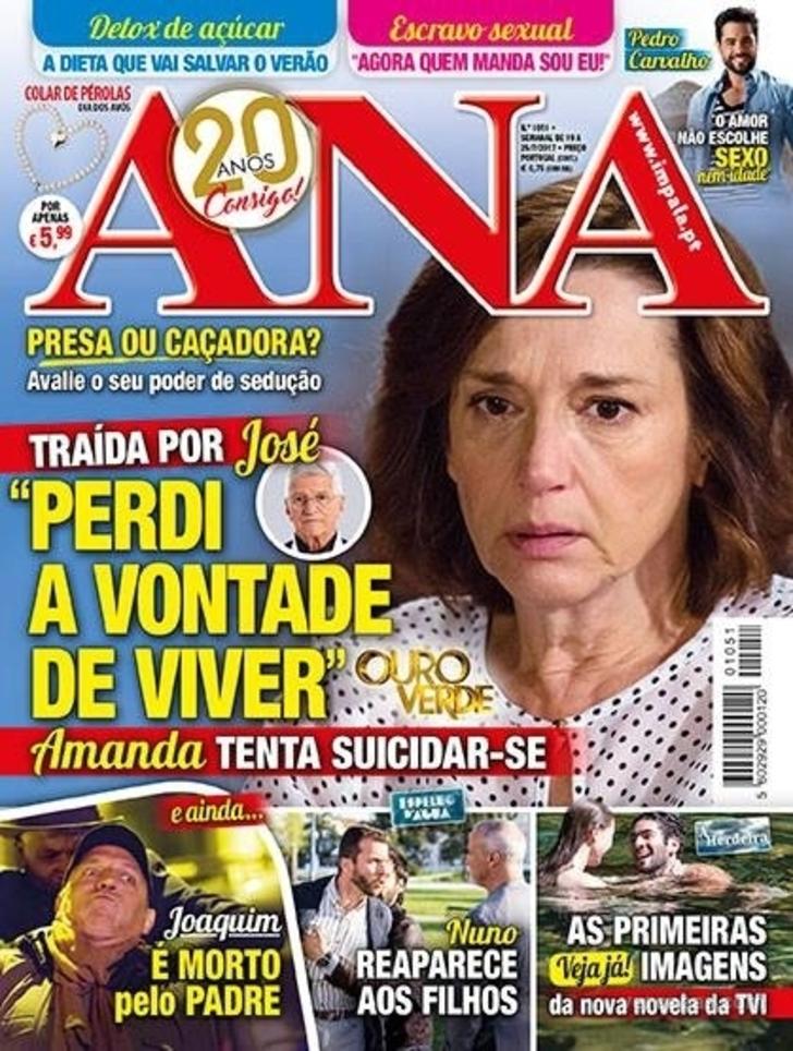 Ana