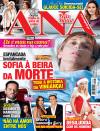 Ana - 2013-12-03