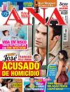 Ana - 2013-12-17