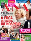 Ana - 2014-04-15