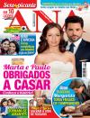 Ana - 2014-05-27