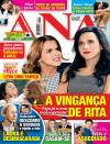 Ana - 2014-06-24