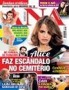 Ana - 2014-07-08