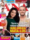 Ana - 2014-07-22