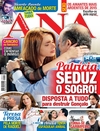 Ana - 2015-01-27