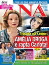 Ana - 2015-03-09