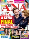 Ana - 2015-07-07