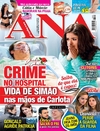 Ana - 2015-08-03