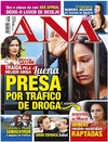 Ana - 2015-08-31