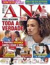 Ana - 2015-12-21