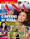 Ana - 2016-03-21