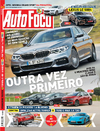 Auto Foco - 2016-12-08