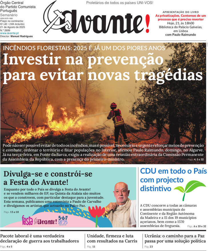 Avante!