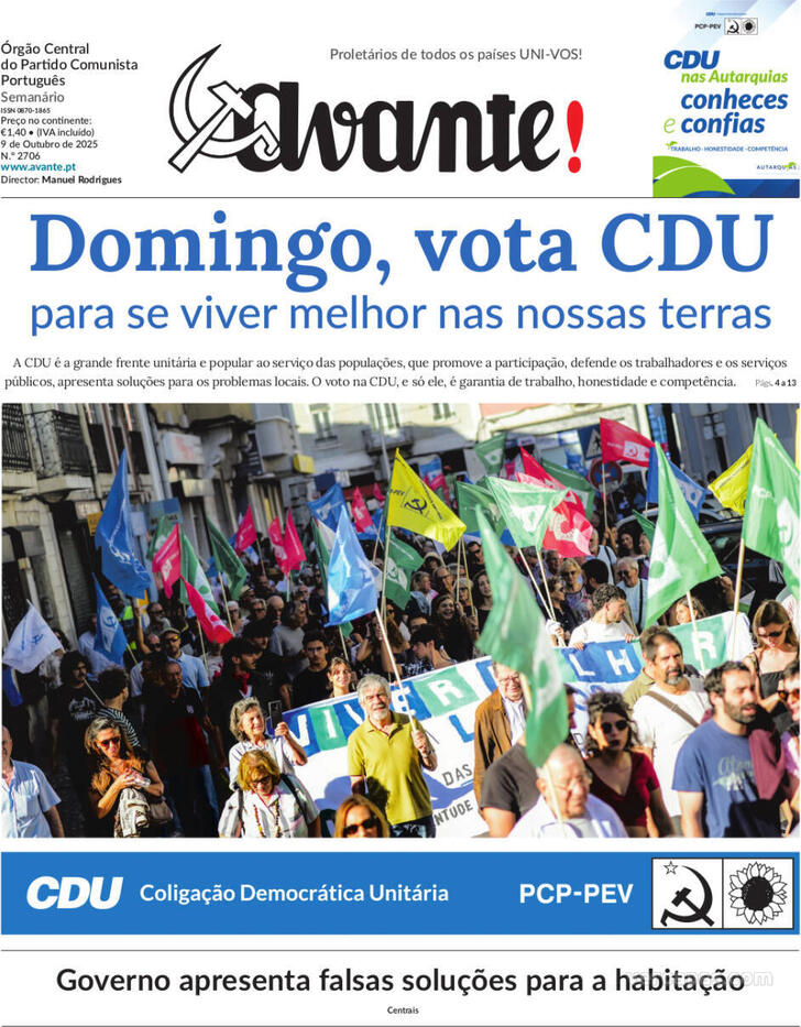 Avante!