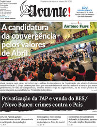 Avante!
