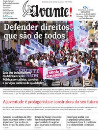 Avante!