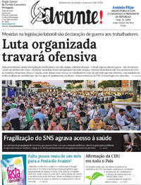 Avante!