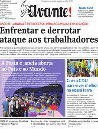 Avante!