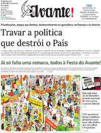 Avante! - 2025-08-27