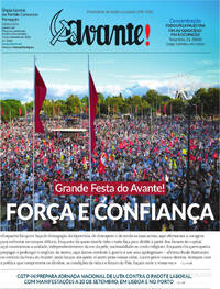 Avante!