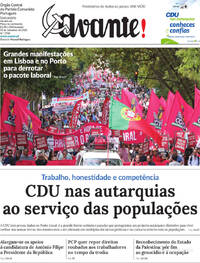 Avante!