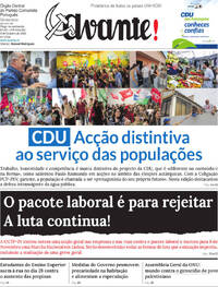 Avante!