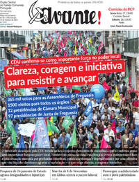 Avante!