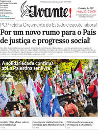 Avante! - 2025-10-23