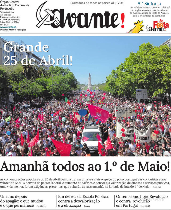 Avante!