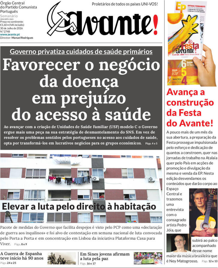 Avante!