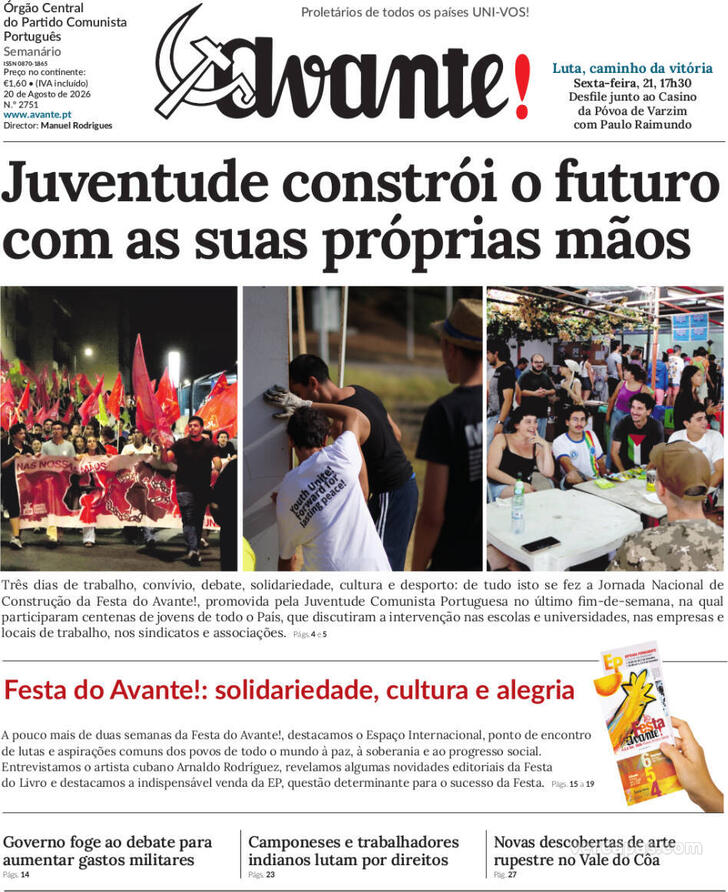 Avante!
