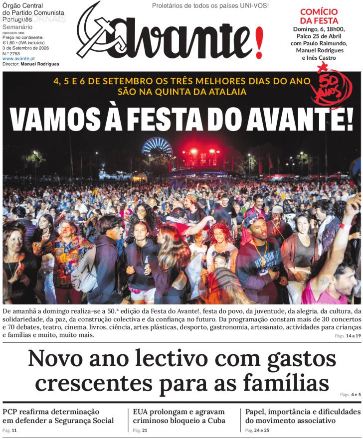 Avante!