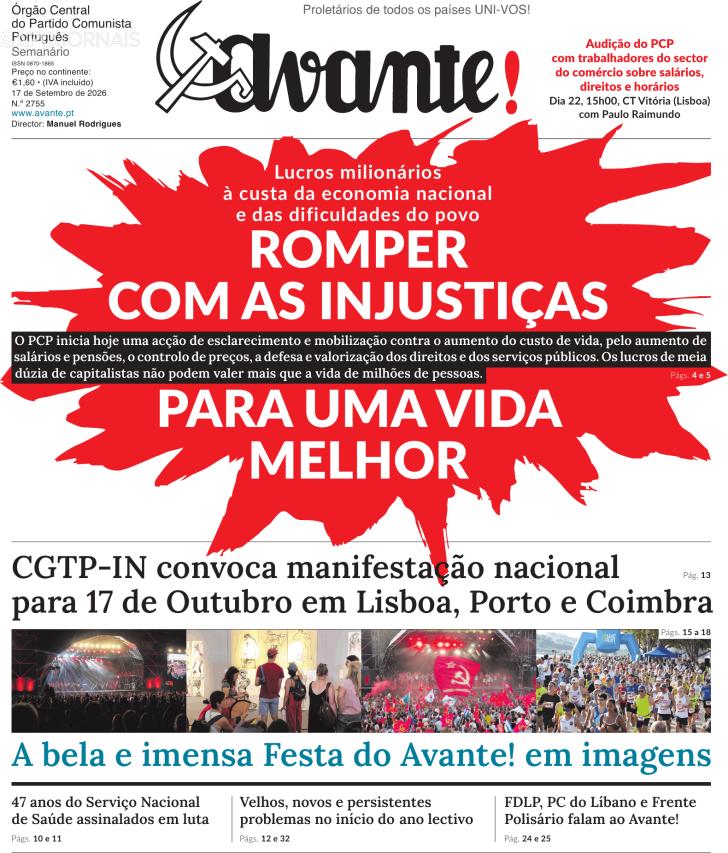 Avante!