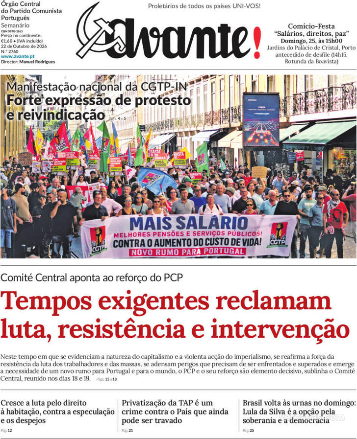 Avante!